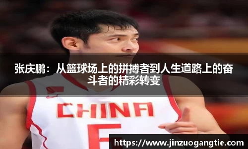 k1体育官方网站