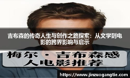 k1体育十年品牌值得信赖