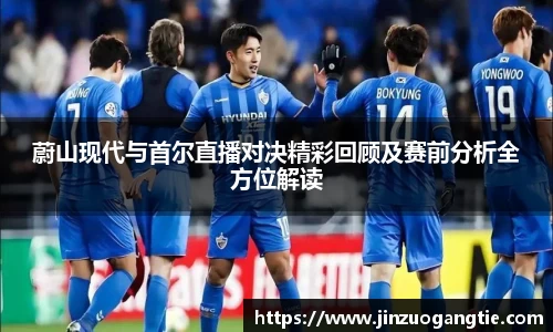 K1体育 - 十年品牌