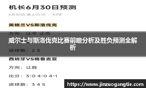 k1体育十年品牌值得信赖