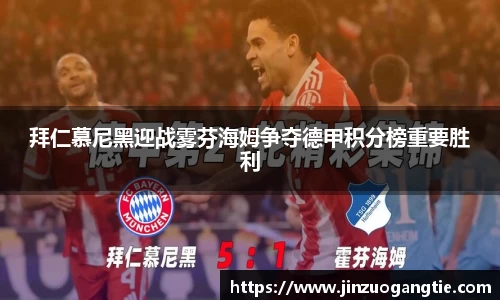 K1体育 - 十年品牌