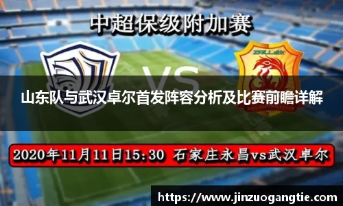 k1体育十年品牌值得信赖