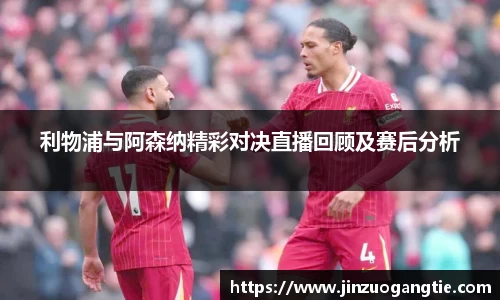 k1体育官方网站