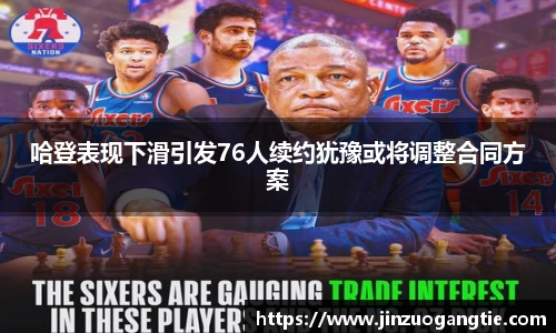 k1体育官方网站